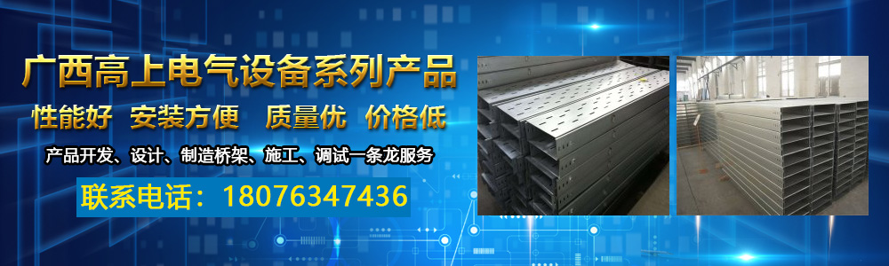 首页幻灯1