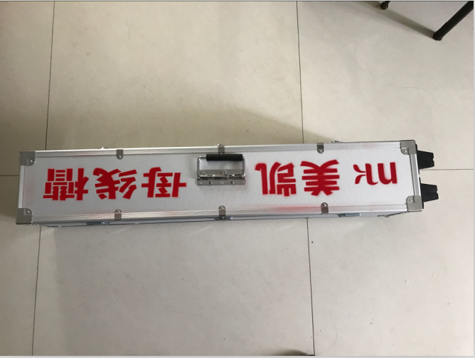 密集型母线槽