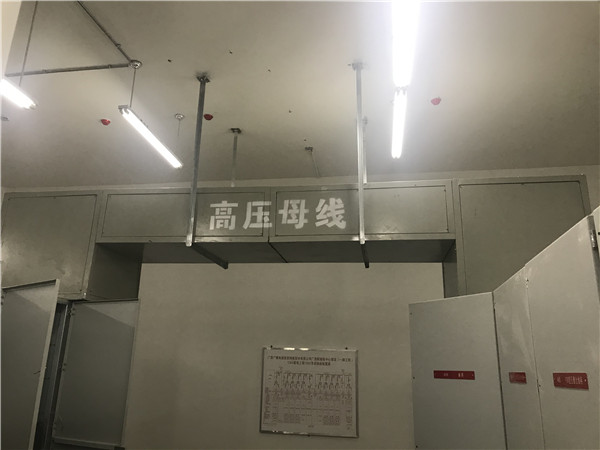 母线槽实战现场
